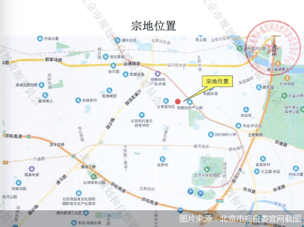 配查网 土拍：同比激增超170%，这个“小阳春”北京土地成交逼近240亿元