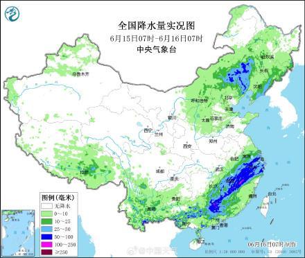 纵横配资 中央气象台对蝴蝶停止编号 台风能量已衰减