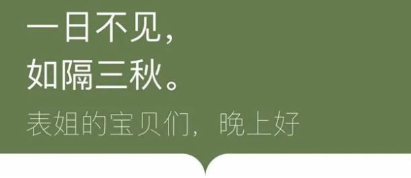 财新网 广东富商临终把遗产全留小三一家后亲生女崩溃：现实版豪门内斗真不简单…