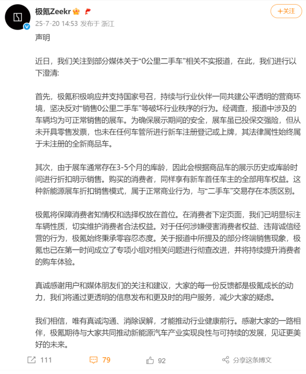 国信配资 欧盟批准110亿欧元法国海上风电补贴